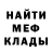 КЕТАМИН VHQ Parksalot