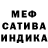 Amphetamine 97% Varia Karpenko