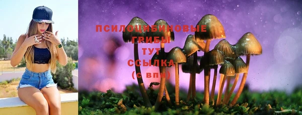 МДМА Алзамай