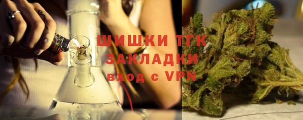 кокаин перу Алексин