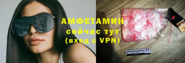 МДМА Алзамай