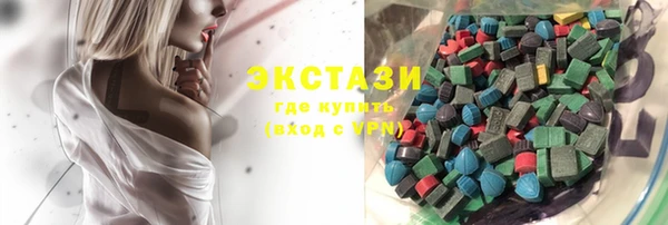 МДМА Алзамай