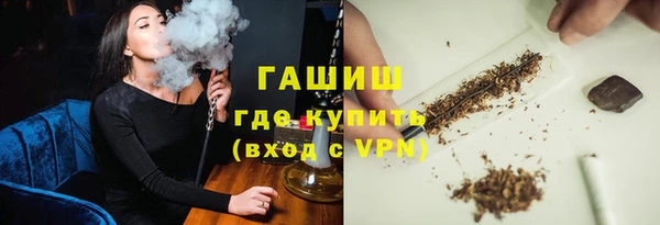 кокаин перу Алексин