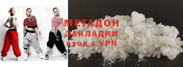 кокаин перу Алексин