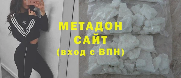 МДМА Алзамай