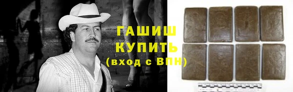 соль курить ск Пересвет
