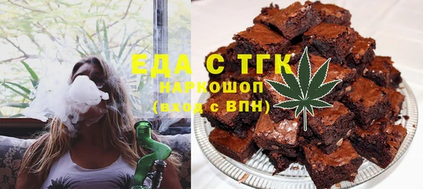 кокаин перу Алексин