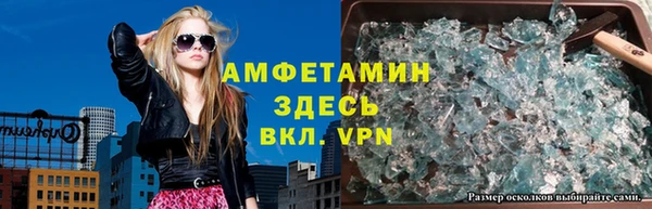 кокаин перу Алексин