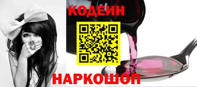 кокс Заводоуковск