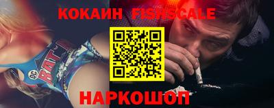 синтетический гашиш Заволжье