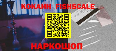 синтетический гашиш Заволжье