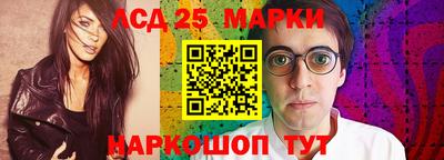 а пвп мука Жуковский