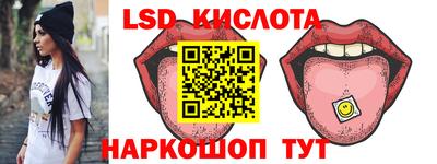а пвп мука Жуковский