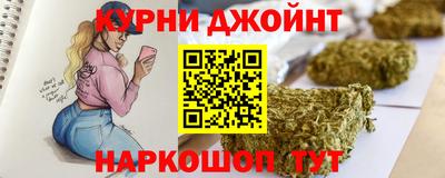 кокс Заводоуковск