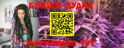 а пвп мука Жуковский