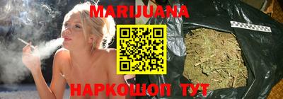 а пвп мука Жуковский