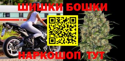 синтетический гашиш Заволжье