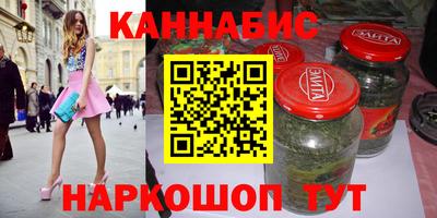 кокс Заводоуковск