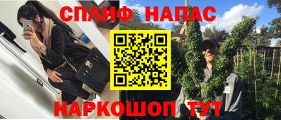 а пвп мука Жуковский