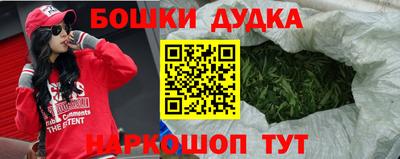 синтетический гашиш Заволжье