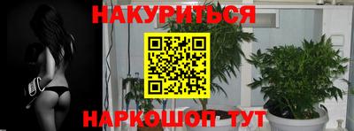 а пвп мука Жуковский
