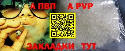 кокс Заводоуковск