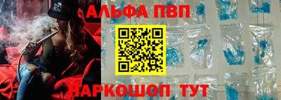 кокс Заводоуковск