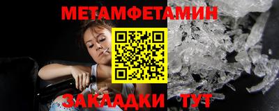 а пвп мука Жуковский