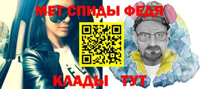 синтетический гашиш Заволжье