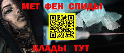 кокс Заводоуковск