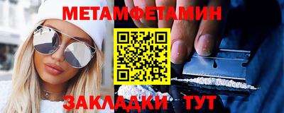 а пвп мука Жуковский