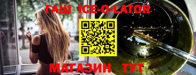 кокс Заводоуковск