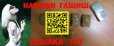 кокс Заводоуковск