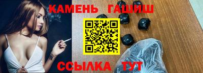 а пвп мука Жуковский