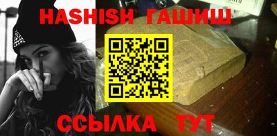 а пвп мука Жуковский
