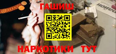кокс Заводоуковск