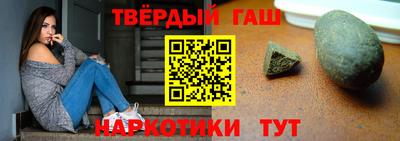 а пвп мука Жуковский