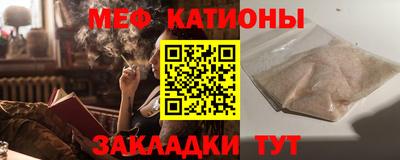 кокс Заводоуковск