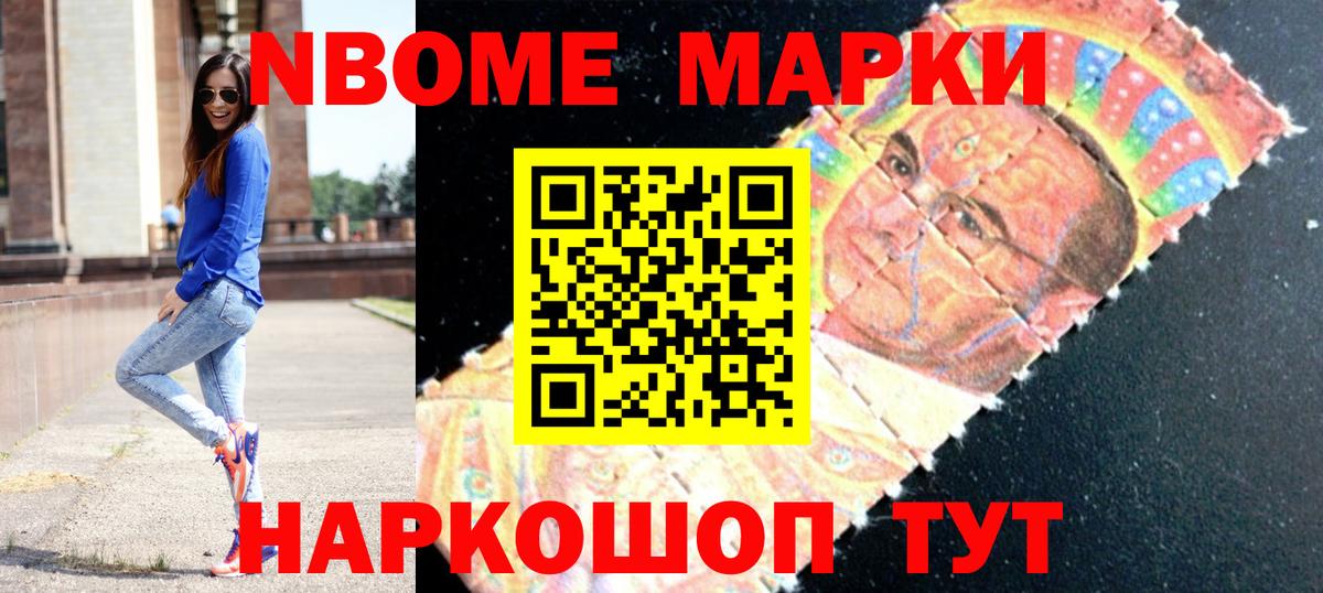 LSD-25 экстази кислота Полысаево