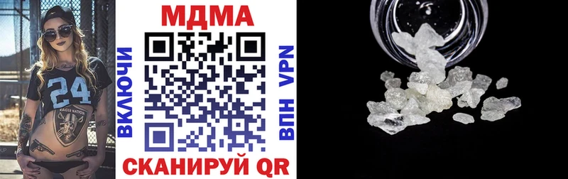 KRAKEN ТОР Полысаево МДМА VHQ